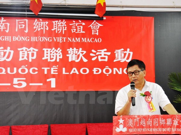 Vietnamese in Macau gather on reunification day